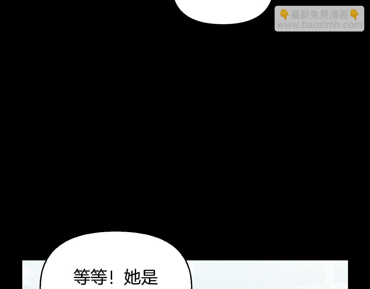 第42话 烦恼(1/4)-第43话