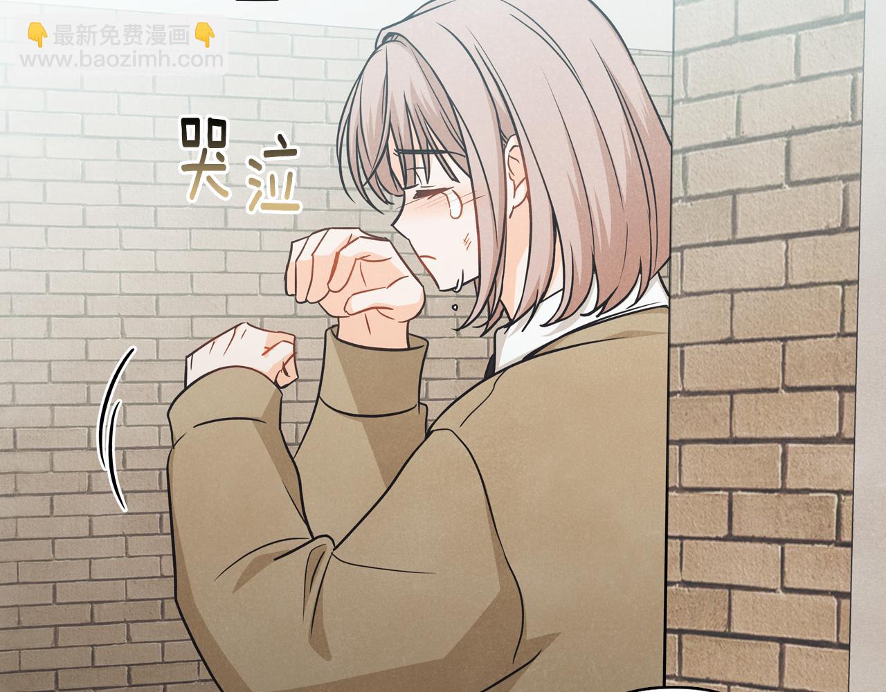 第42话 烦恼(1/4)-第43话