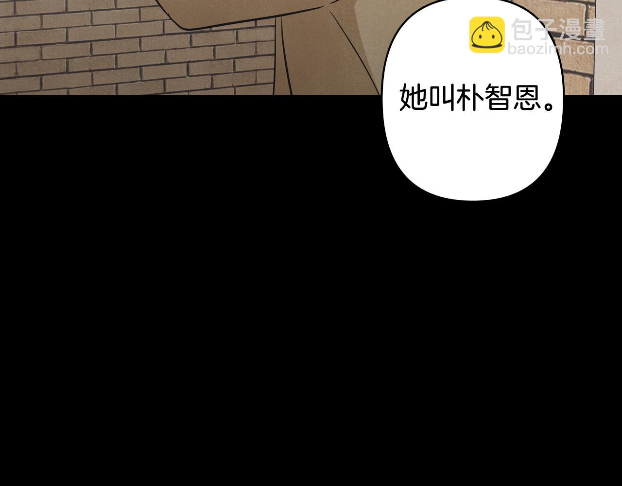 第42话 烦恼(1/4)-第43话