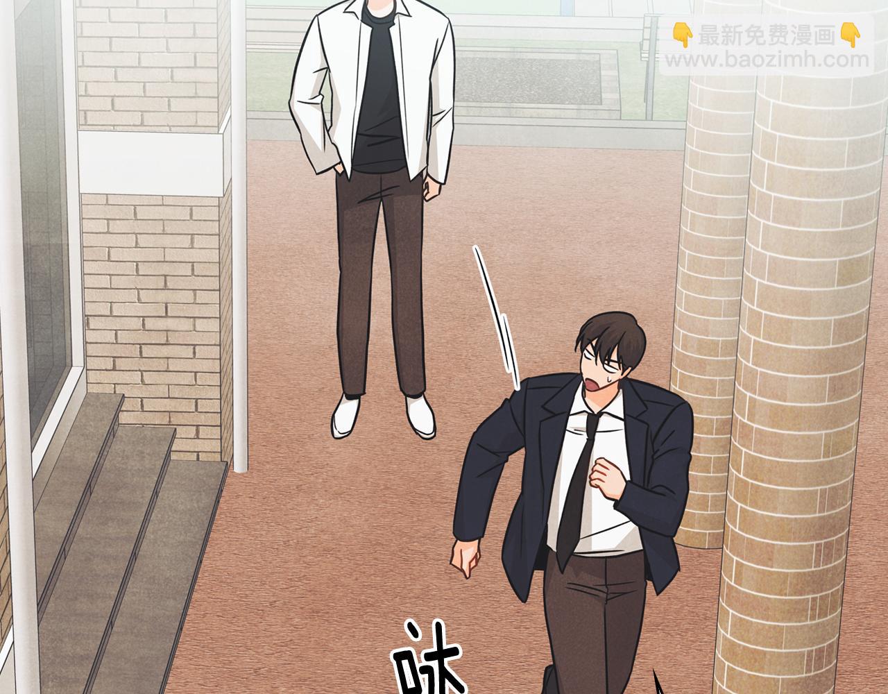 第42话 烦恼(1/4)-第43话