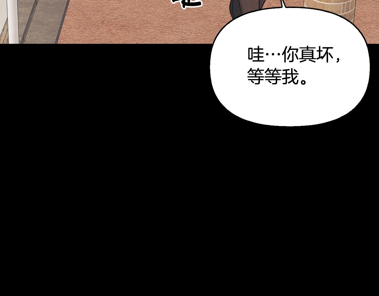 第42话 烦恼(1/4)-第43话