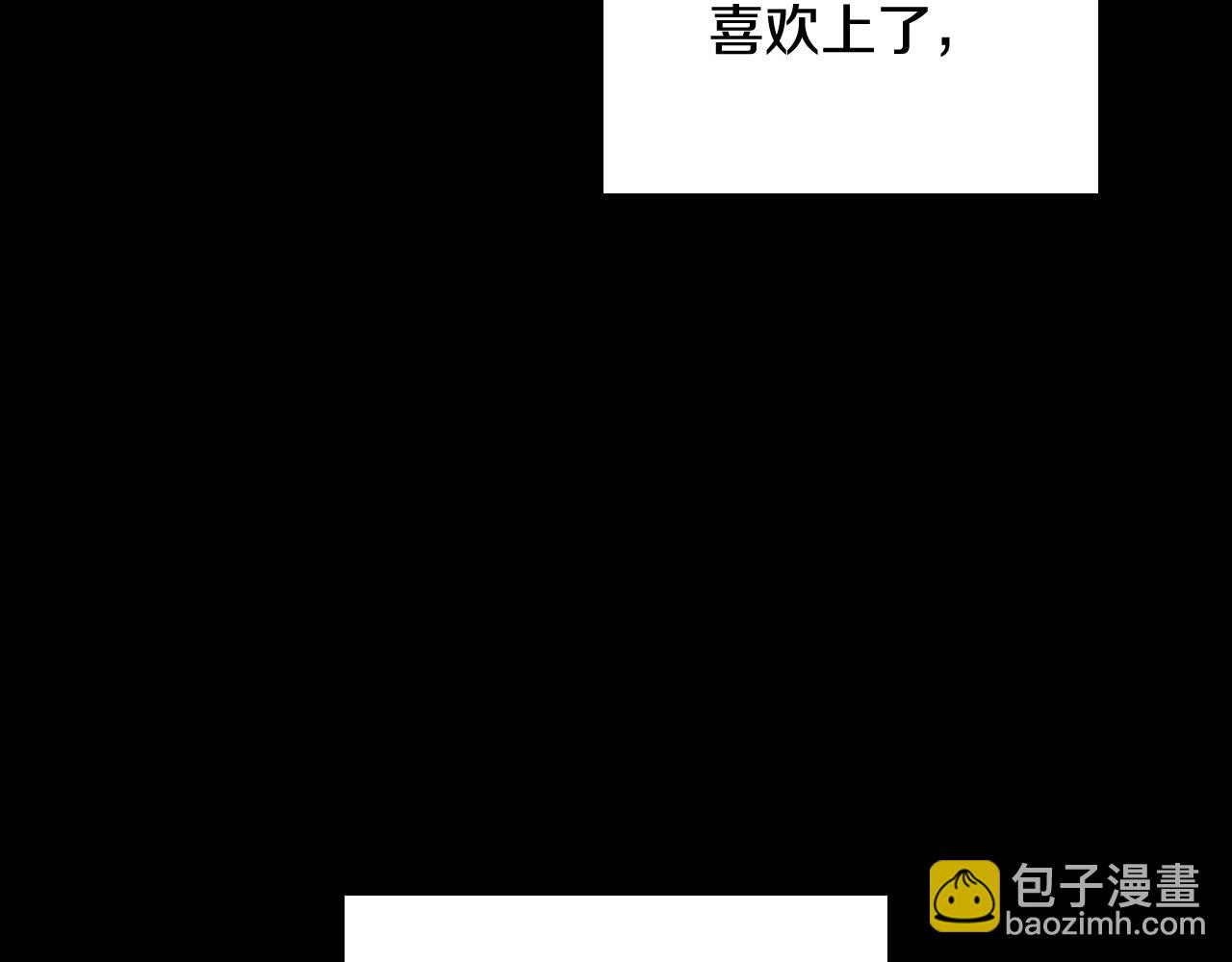 第42话 烦恼(1/4)-第43话