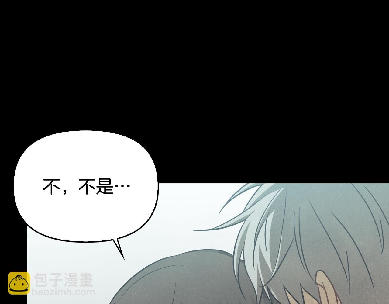 第42话 烦恼(1/4)-第43话