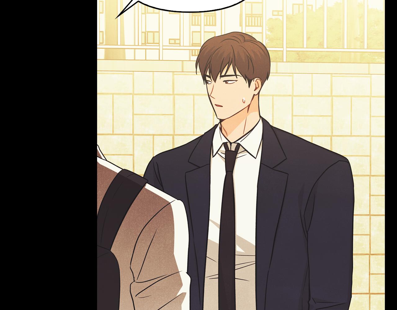 第44话 高中时代那起事故(1/4)-第45话