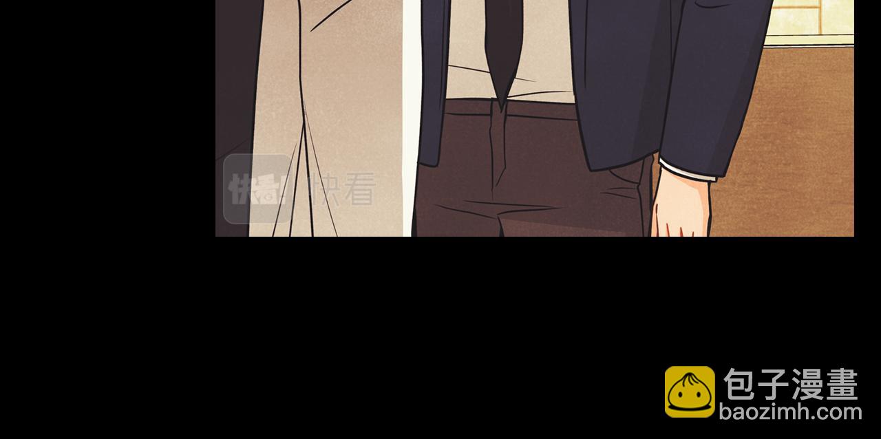 第44话 高中时代那起事故(1/4)-第45话