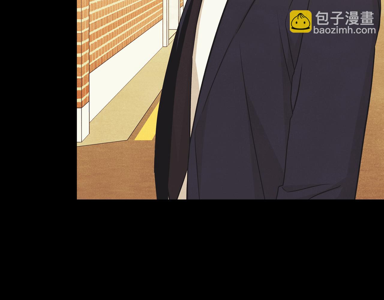 第44话 高中时代那起事故(1/4)-第45话