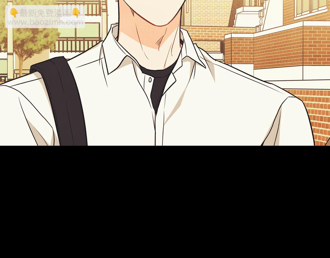 第44话 高中时代那起事故(1/4)-第45话