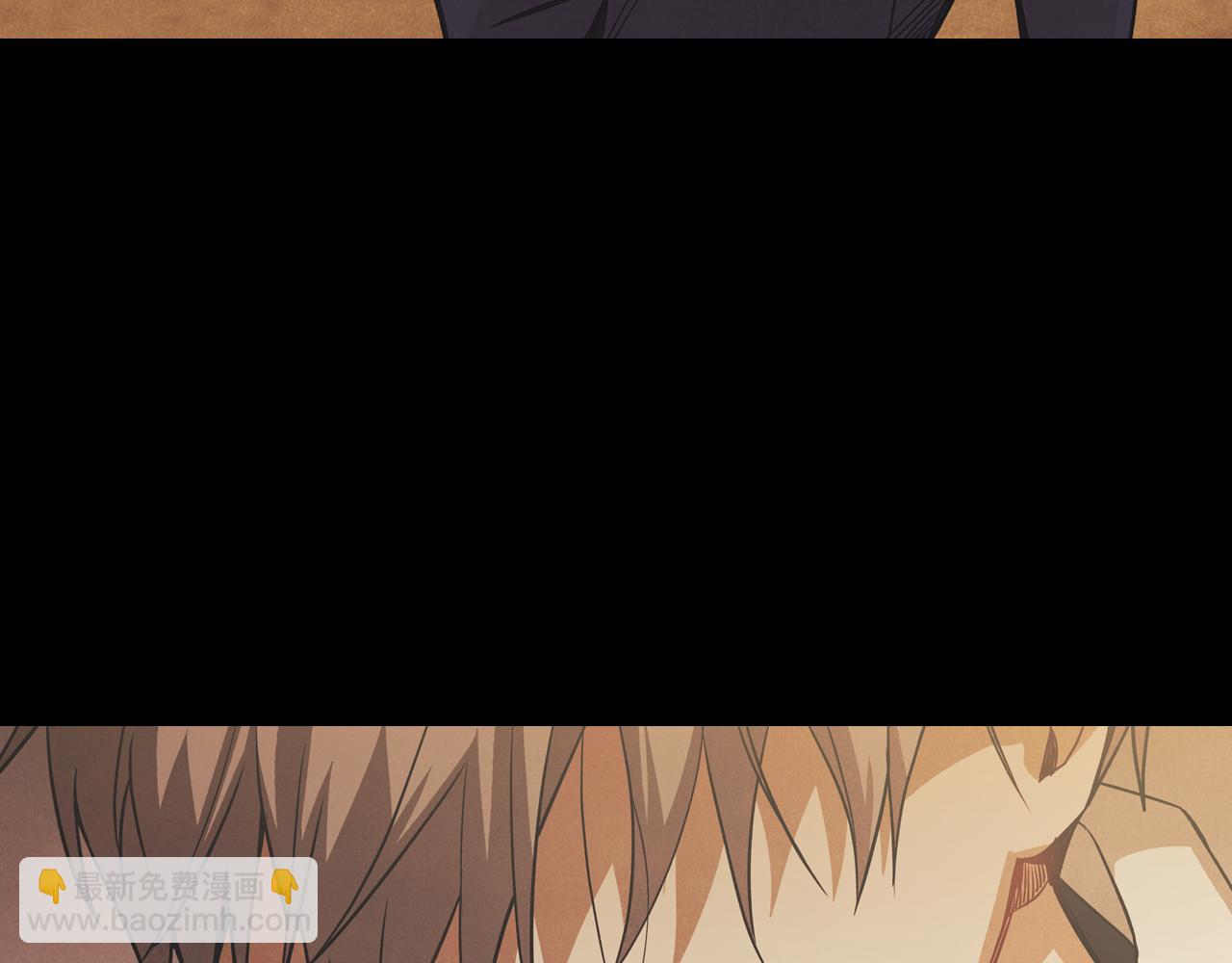 第44话 高中时代那起事故(1/4)-第45话