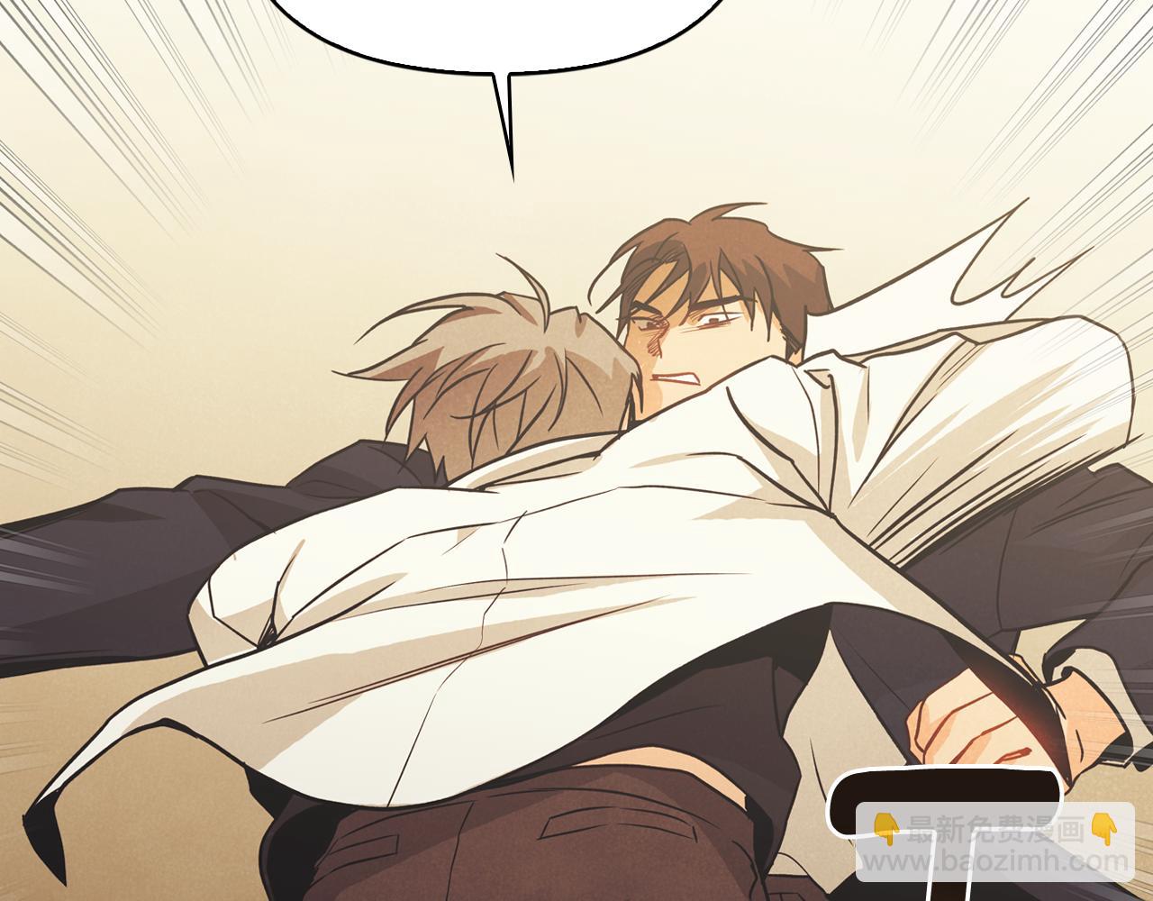 第44话 高中时代那起事故(1/4)-第45话