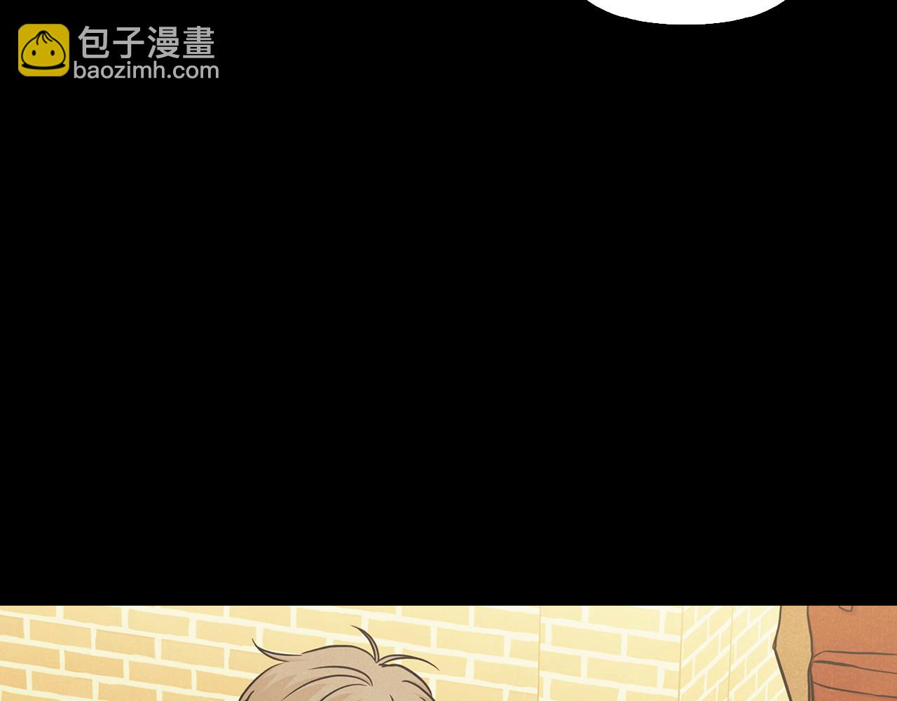 第44话 高中时代那起事故(1/4)-第45话