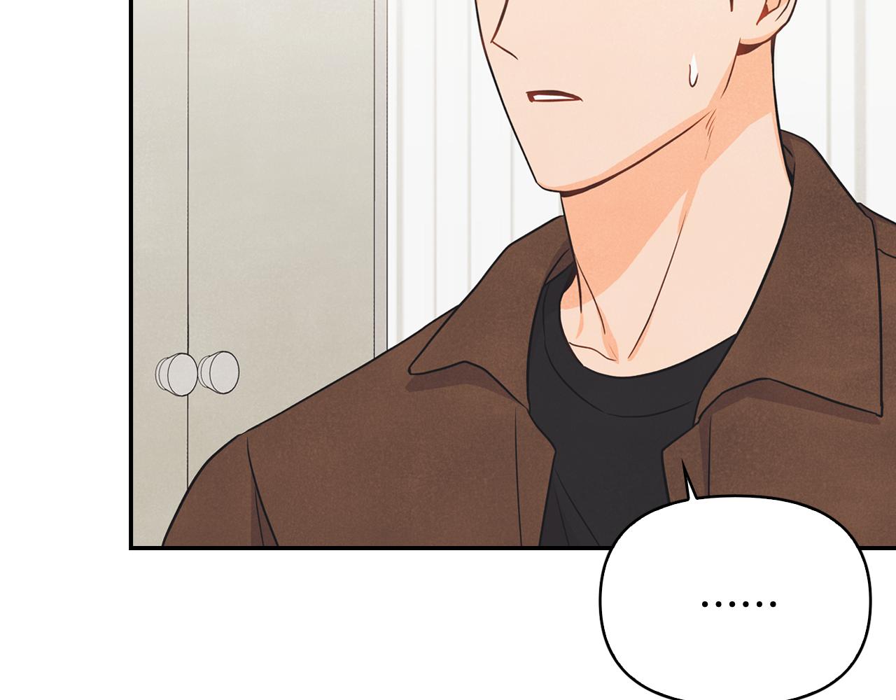 第46话 吵吵闹闹和好(1/4)-第47话