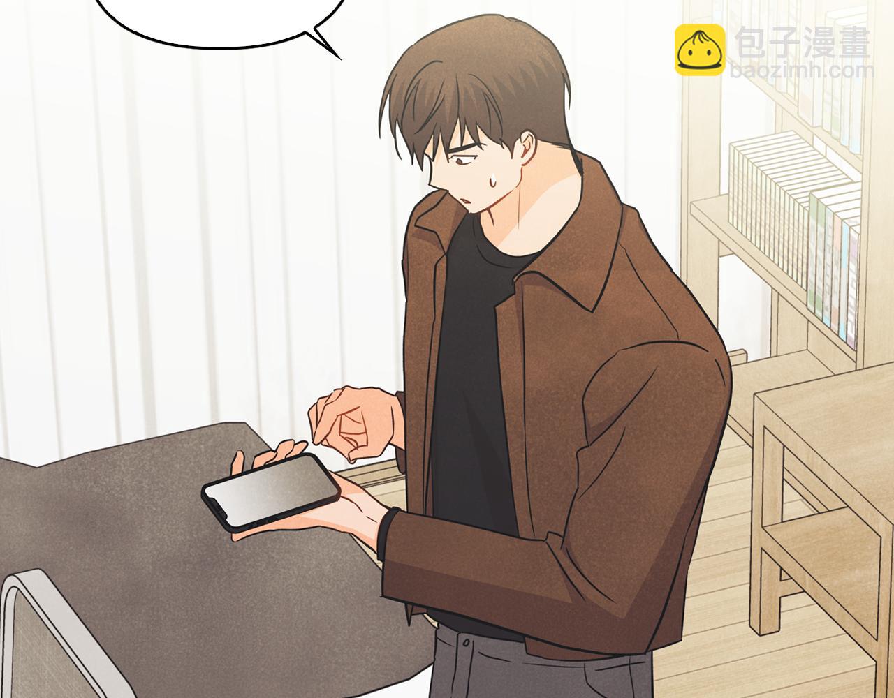 第46话 吵吵闹闹和好(1/4)-第47话