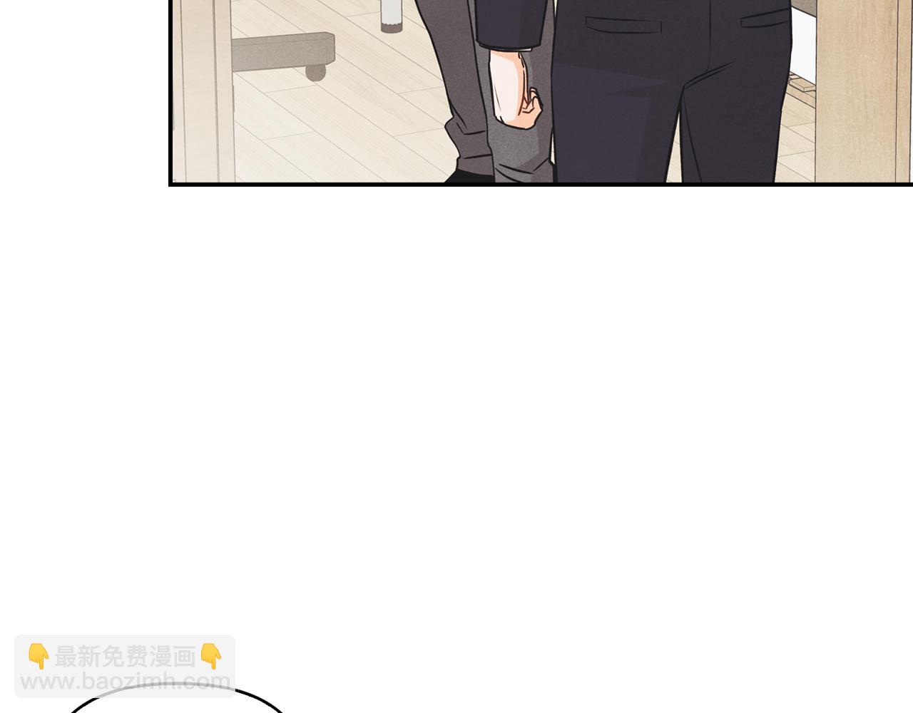 第46话 吵吵闹闹和好(1/4)-第47话