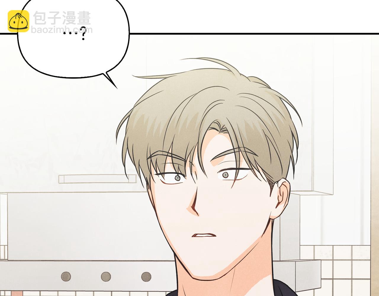 第46话 吵吵闹闹和好(1/4)-第47话