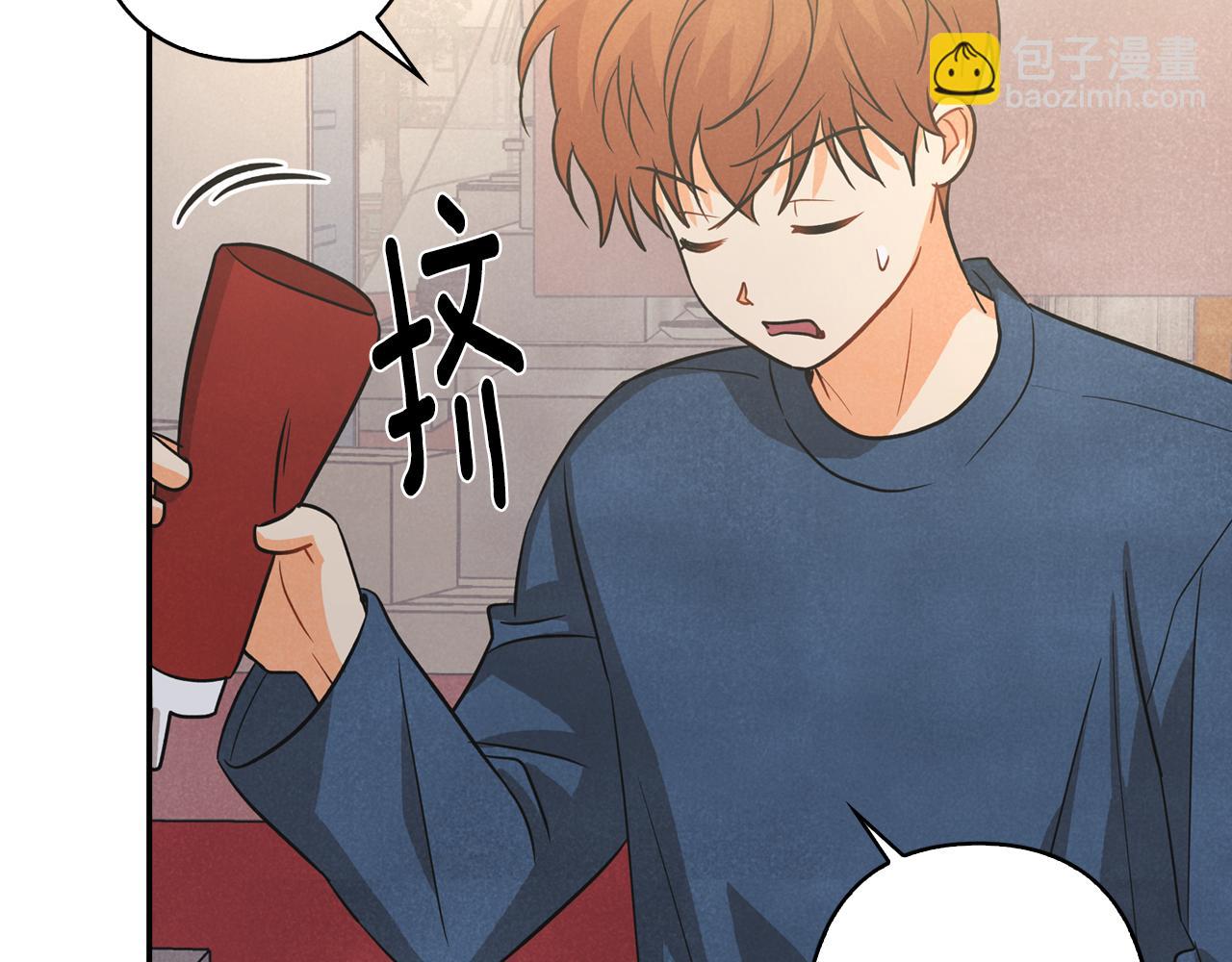 第6话 校庆代班(1/3)-第7话