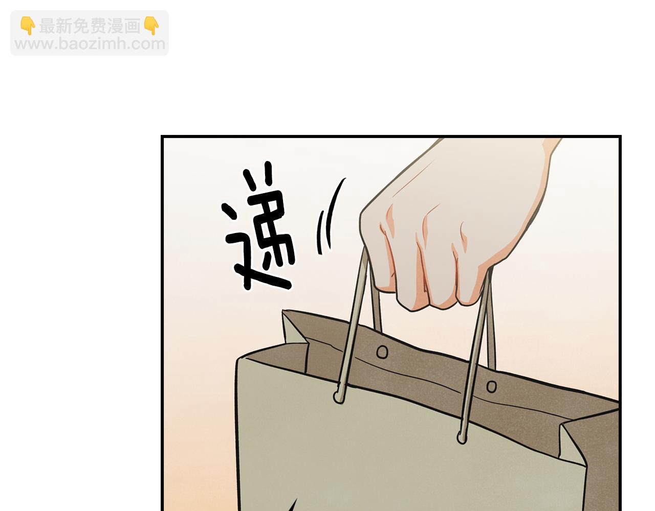 第6话 校庆代班(1/3)-第7话