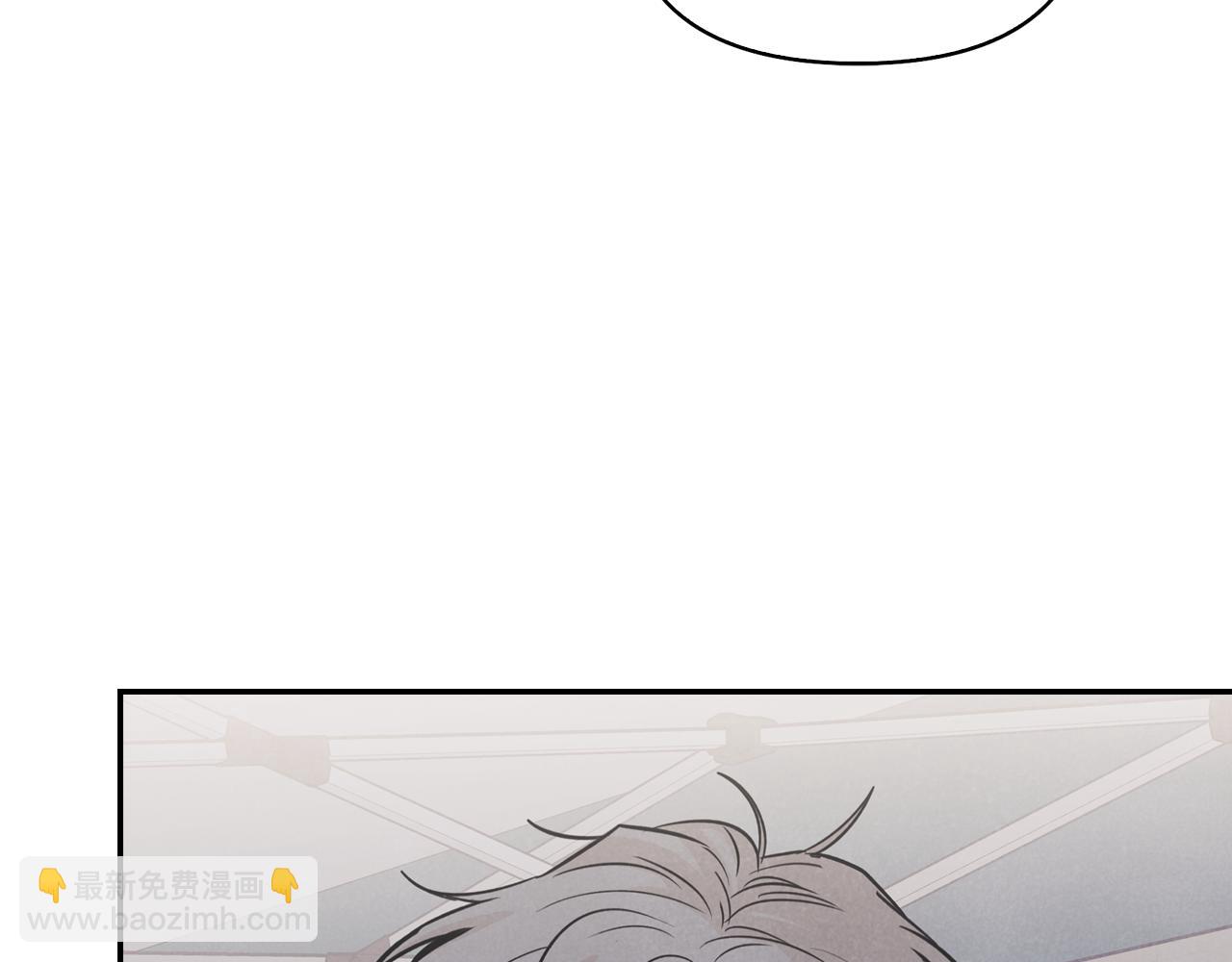 第8话 突发情况(1/4)-第9话