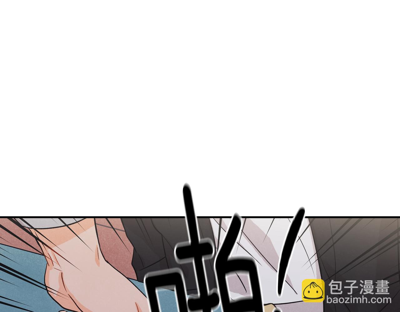 第8话 突发情况(1/4)-第9话