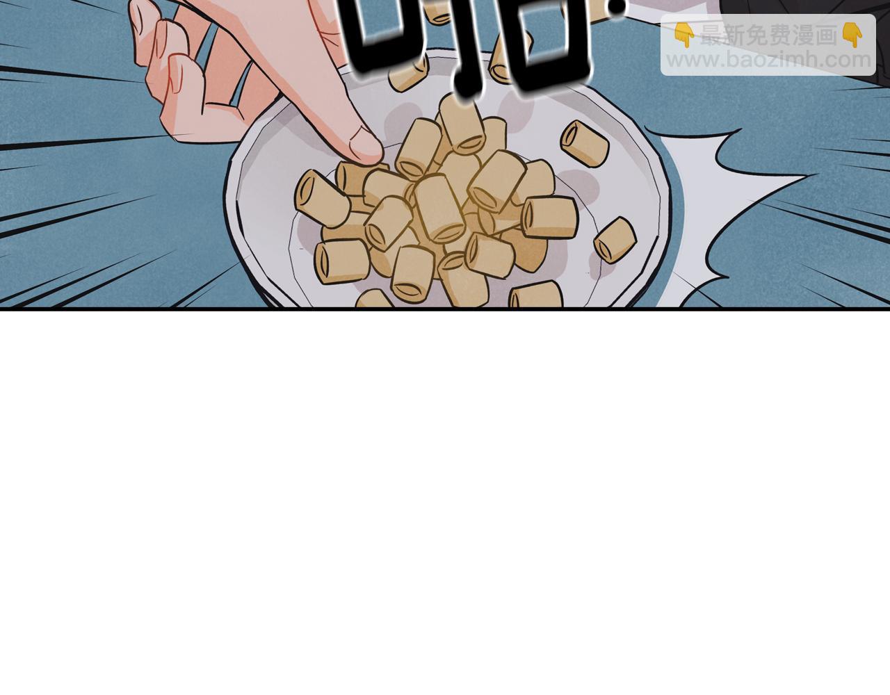 第8话 突发情况(1/4)-第9话