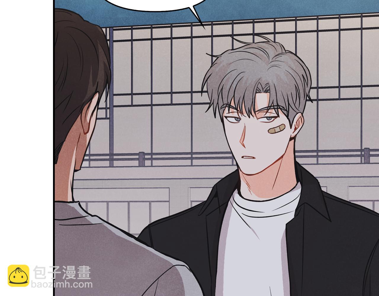 第8话 突发情况(1/4)-第9话