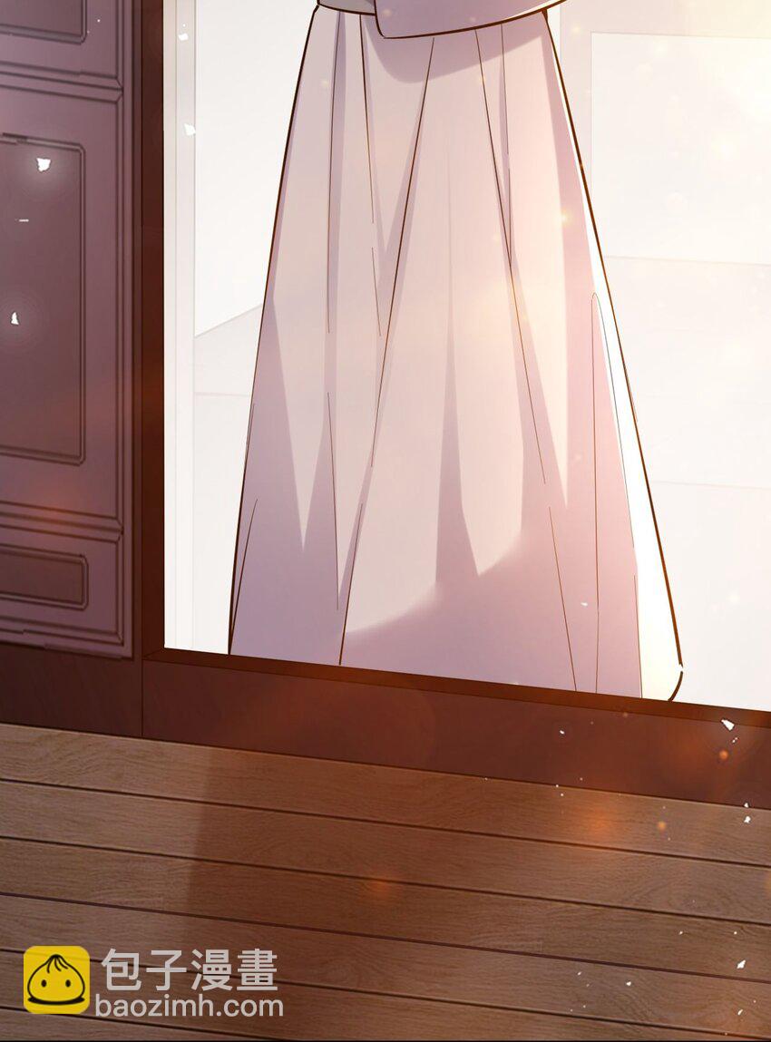 009 他要住在丞相府？-第11话