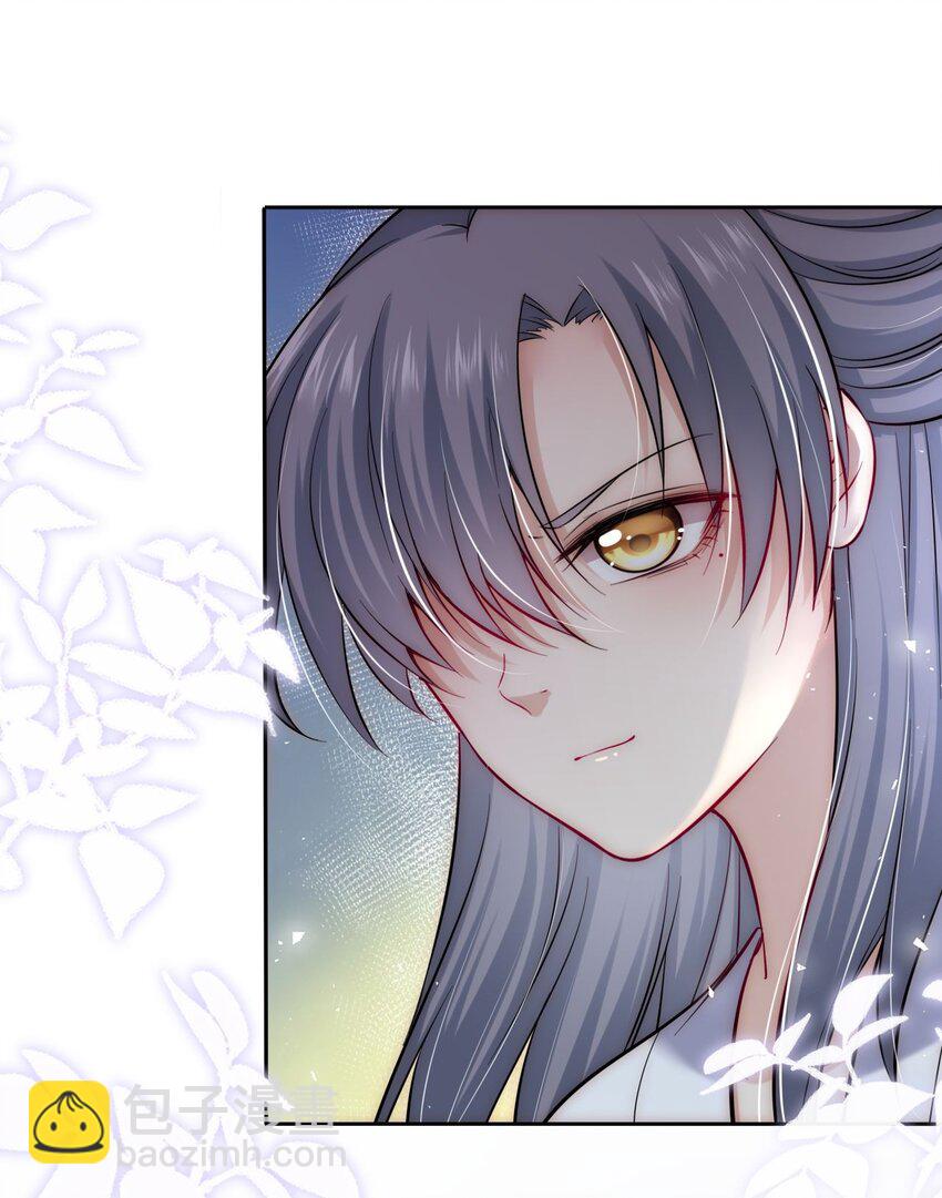 009 他要住在丞相府？-第11话