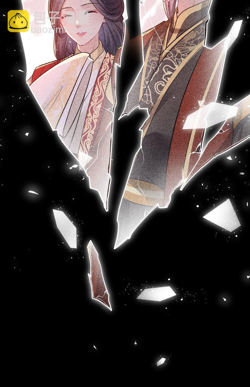 097 传位太子(1/2)-第101话