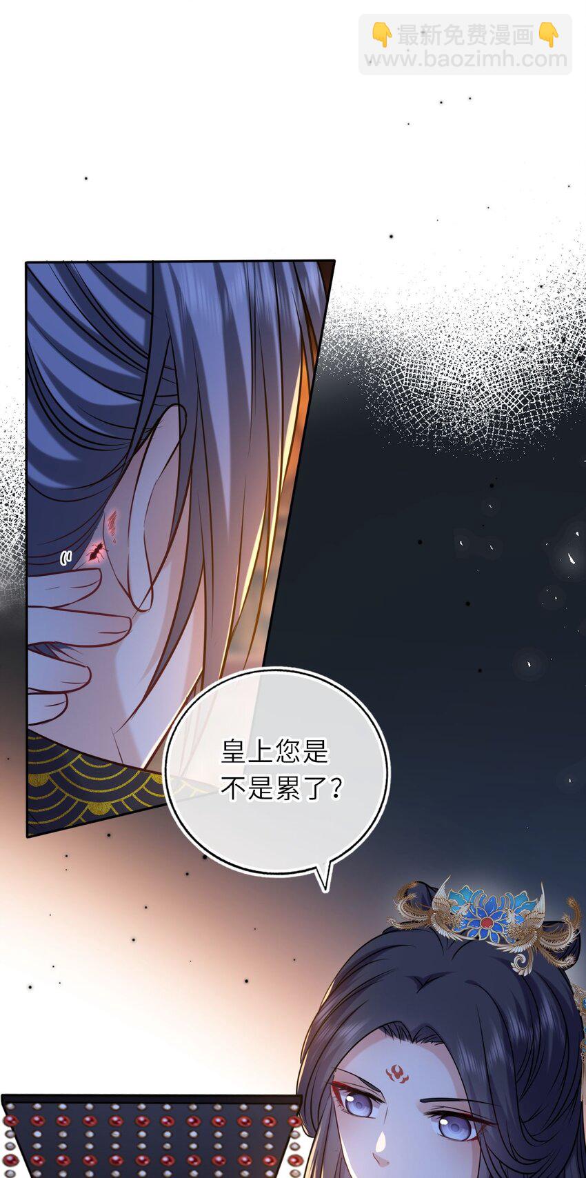 097 传位太子(1/2)-第101话