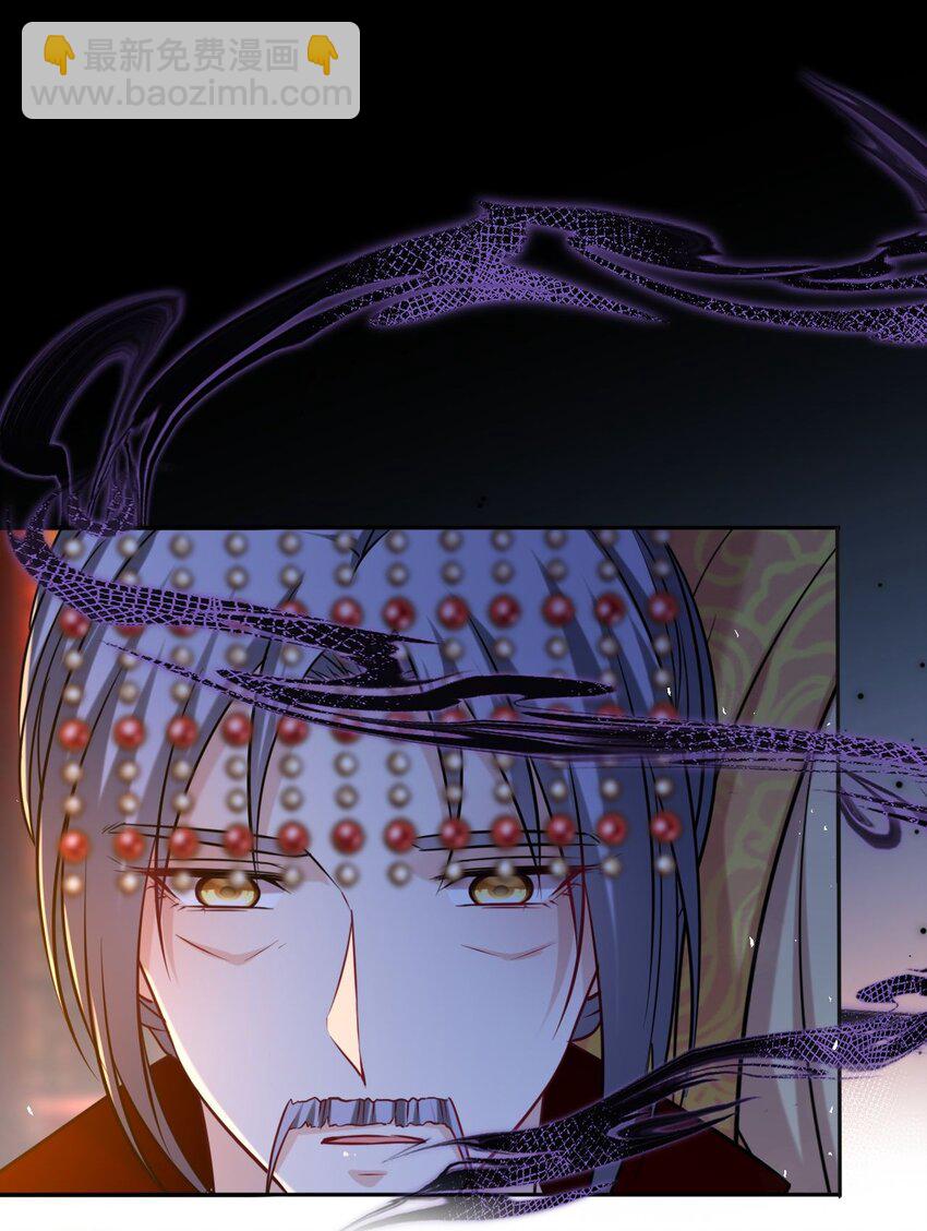 097 传位太子(1/2)-第101话