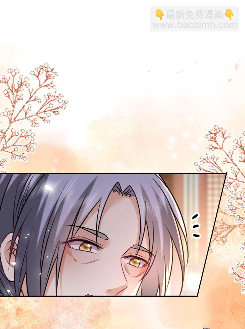 101 萧栩母子相认(1/2)-第105话