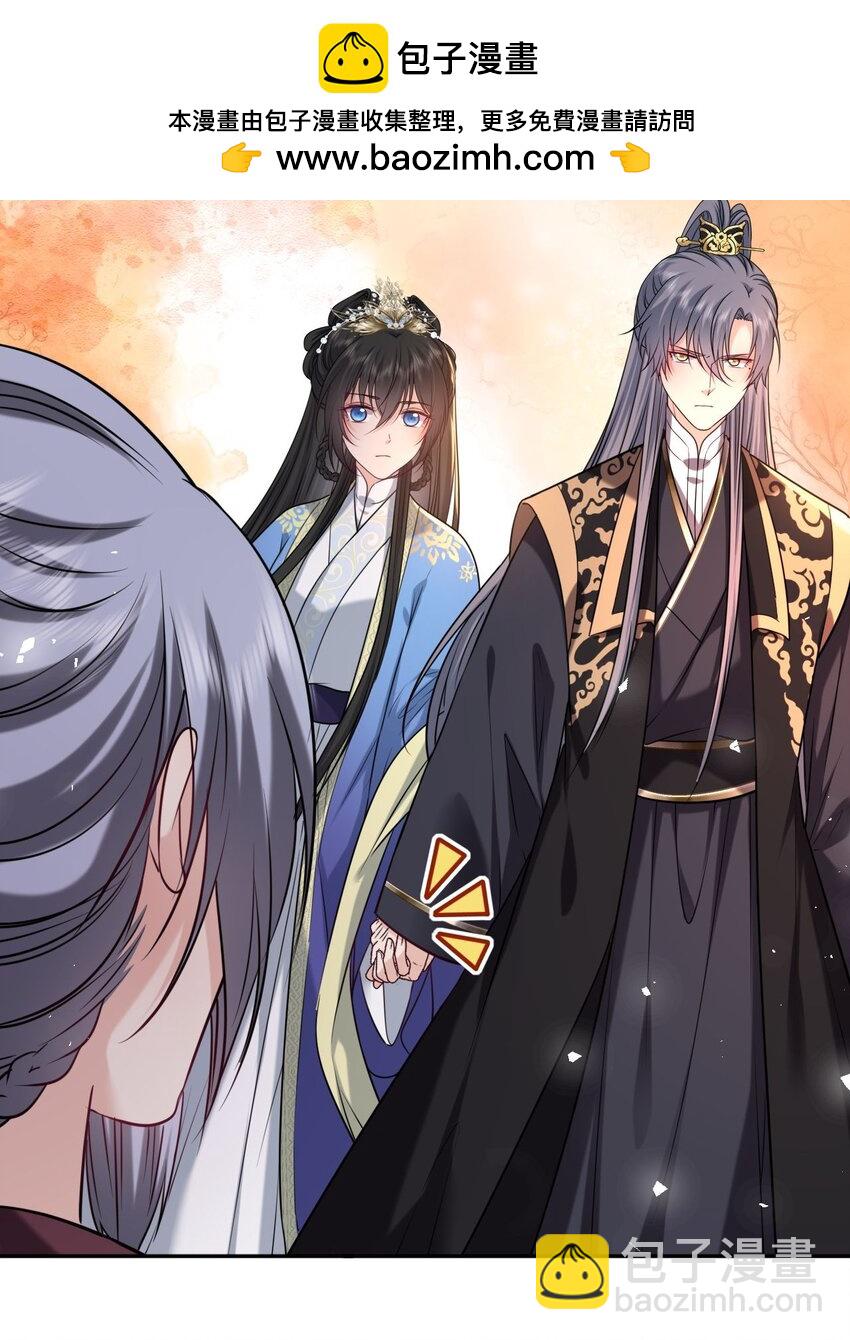 101 萧栩母子相认(1/2)-第105话