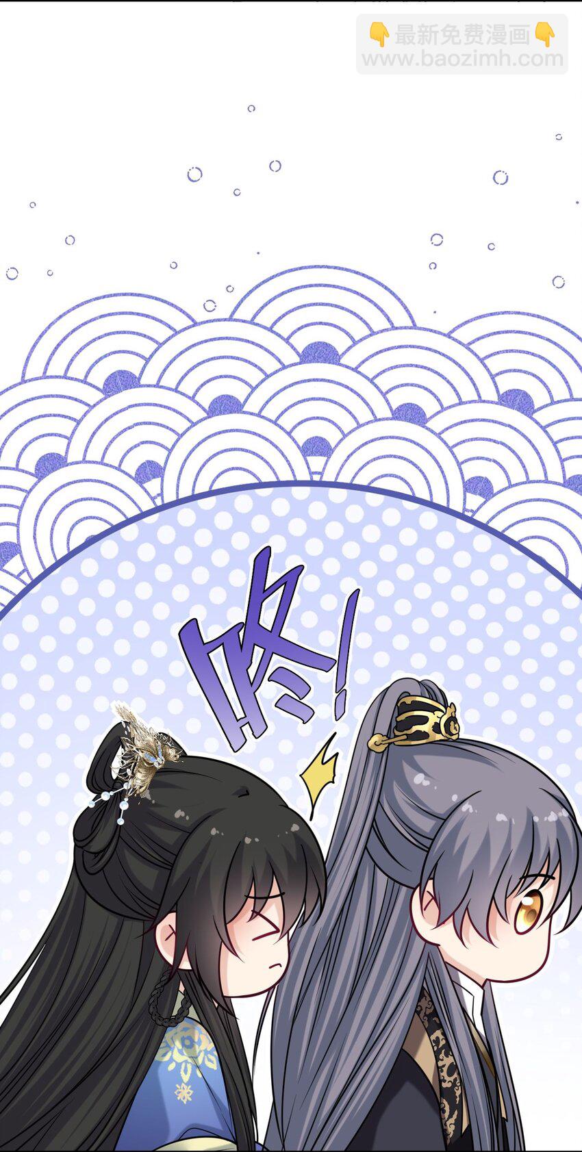 101 萧栩母子相认(1/2)-第105话