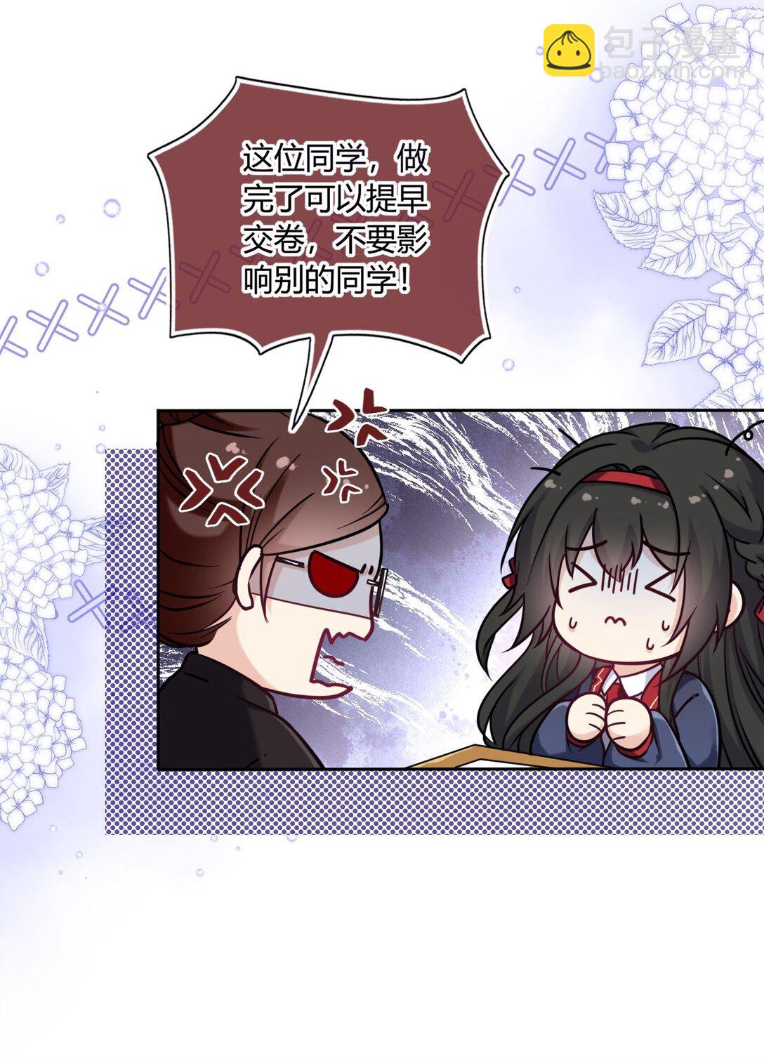 108 转校生(1/2)-第113话