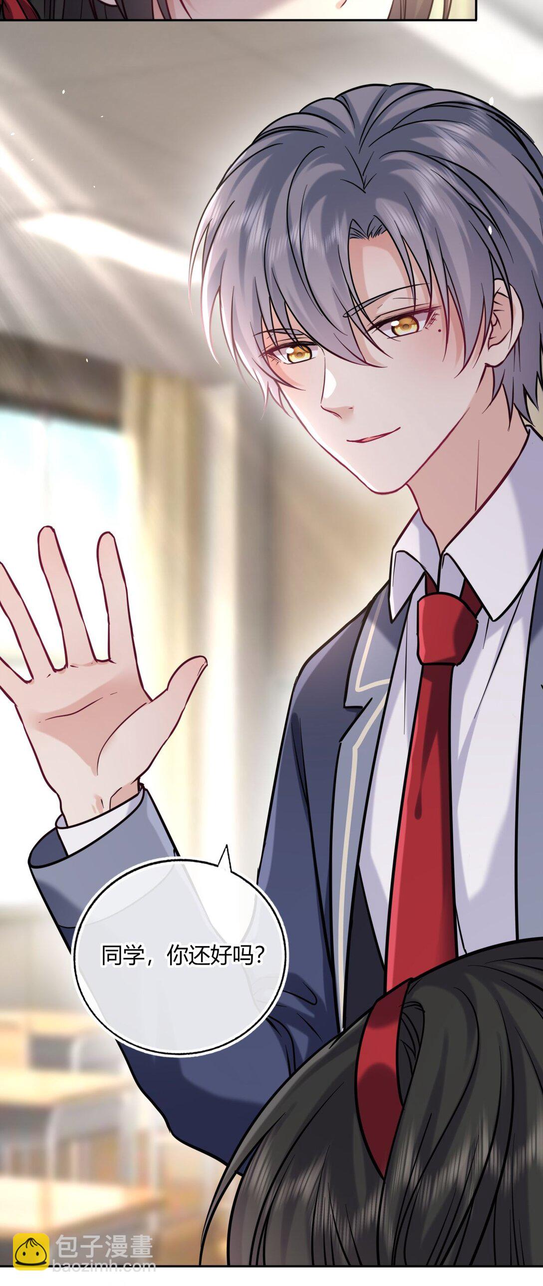 108 转校生(1/2)-第113话