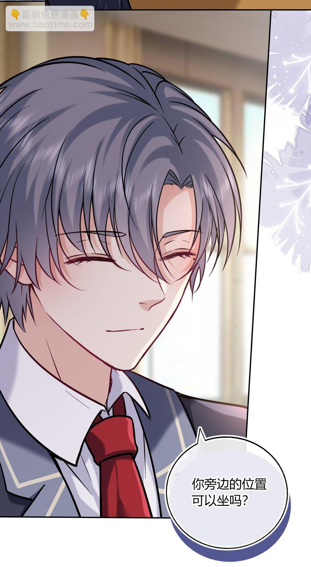 108 转校生(1/2)-第113话