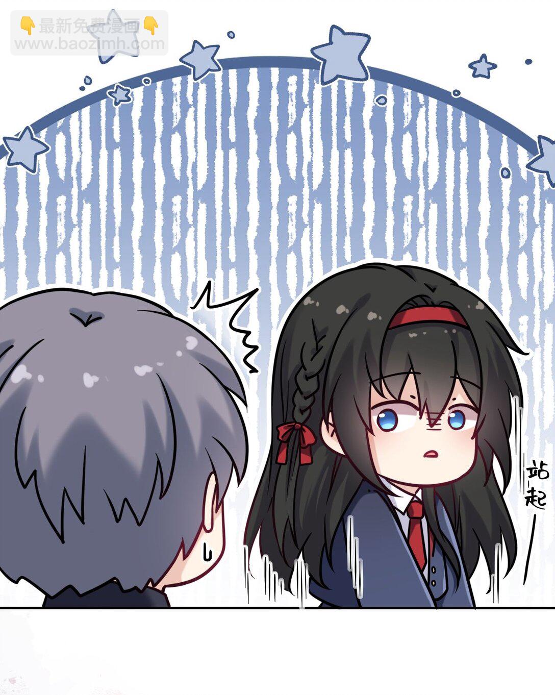 108 转校生(1/2)-第113话