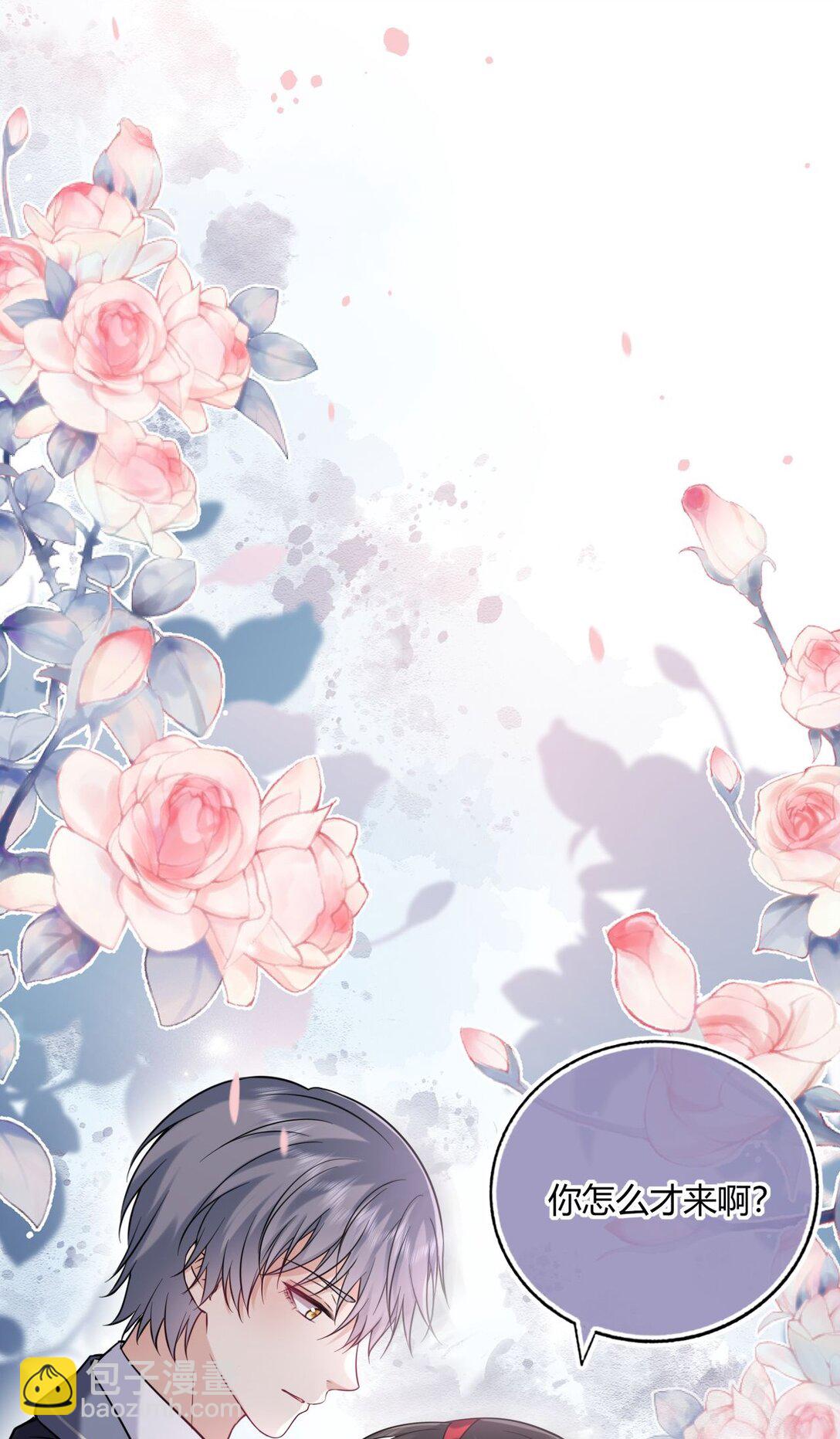 108 转校生(1/2)-第113话