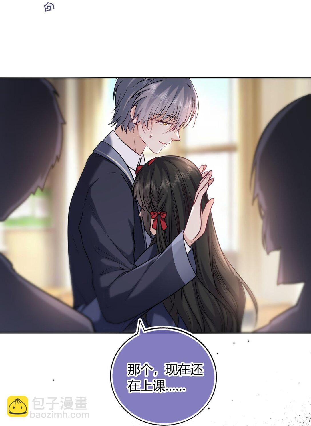 108 转校生(1/2)-第113话