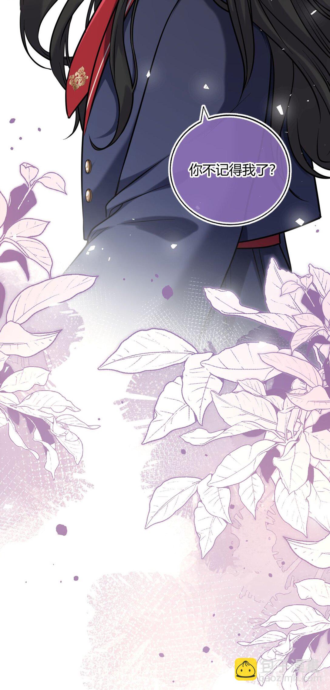 108 转校生(1/2)-第113话