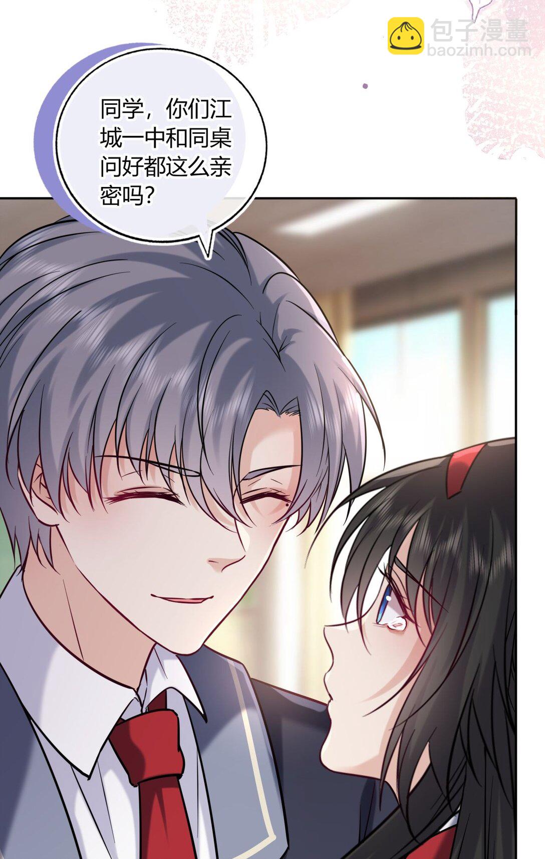 108 转校生(1/2)-第113话