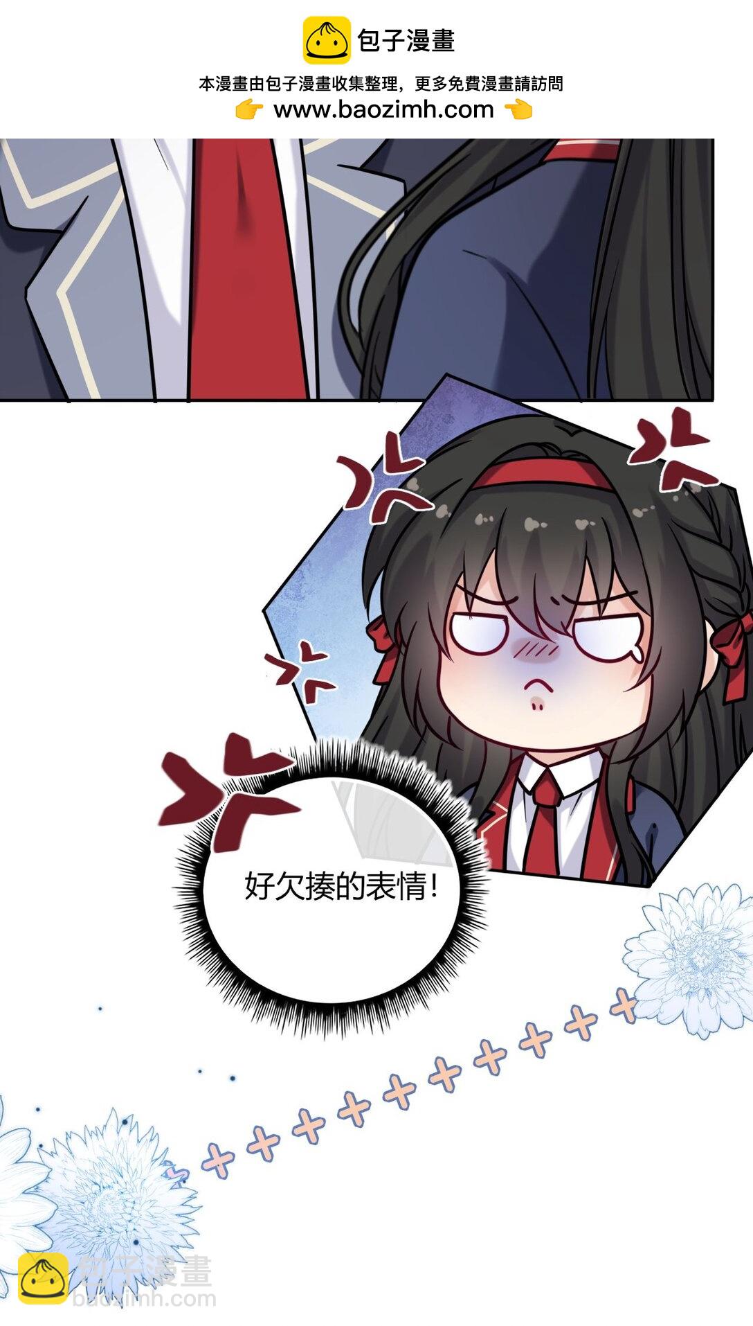 108 转校生(1/2)-第113话