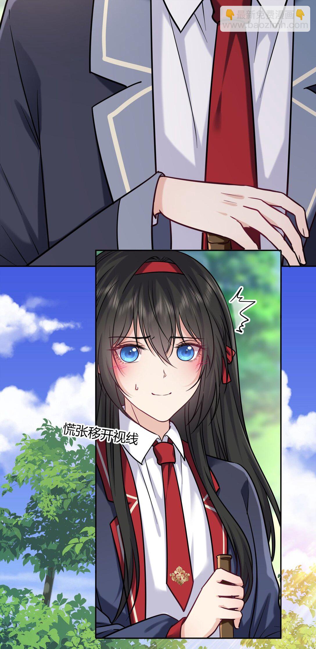 108 转校生(1/2)-第113话