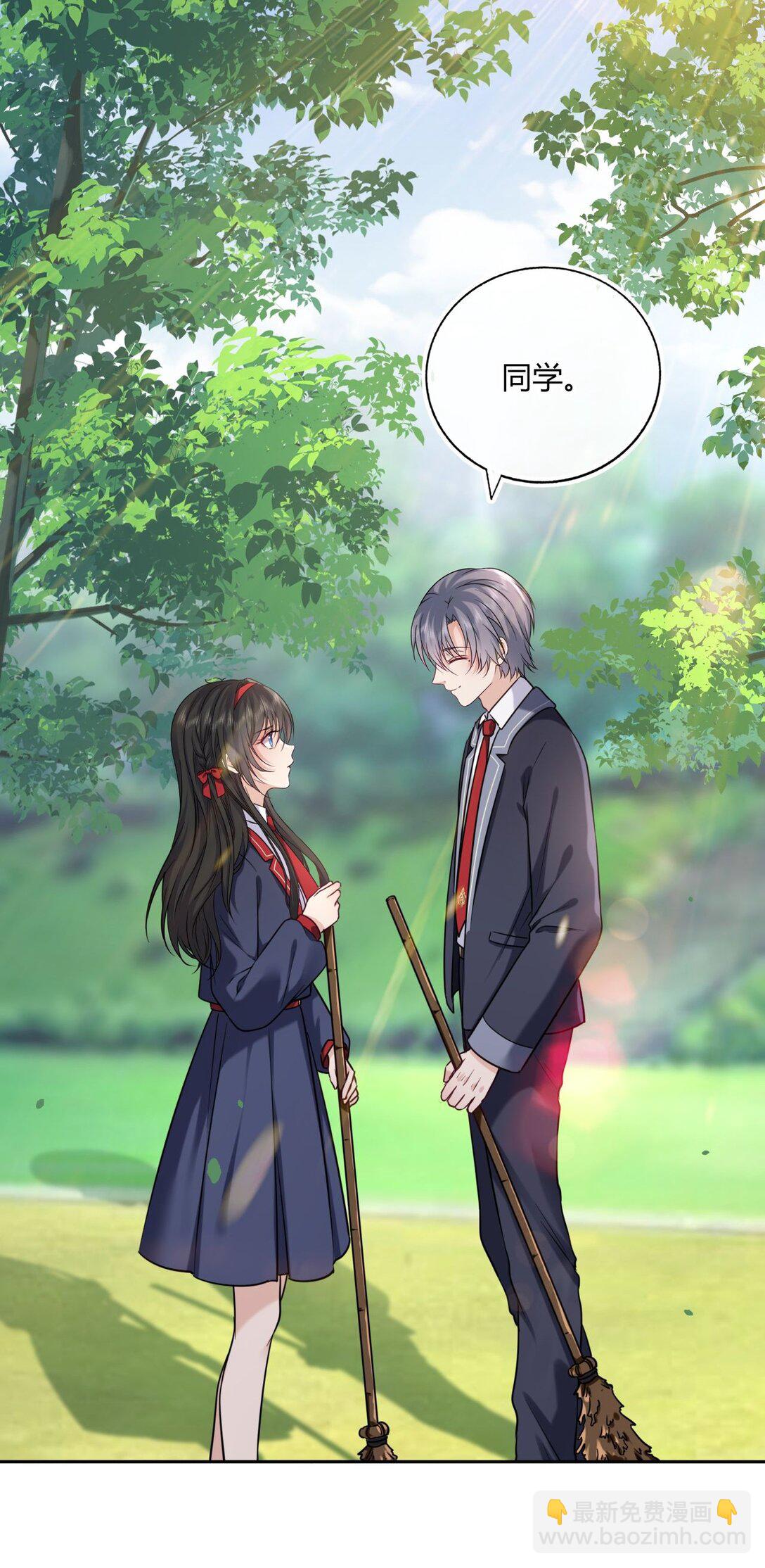 108 转校生(1/2)-第113话