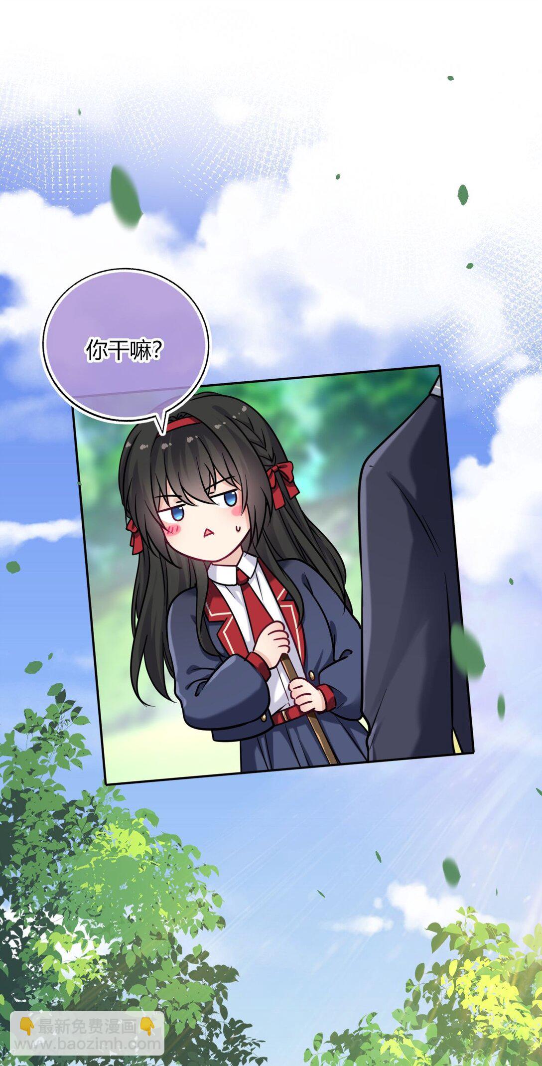 108 转校生(1/2)-第113话