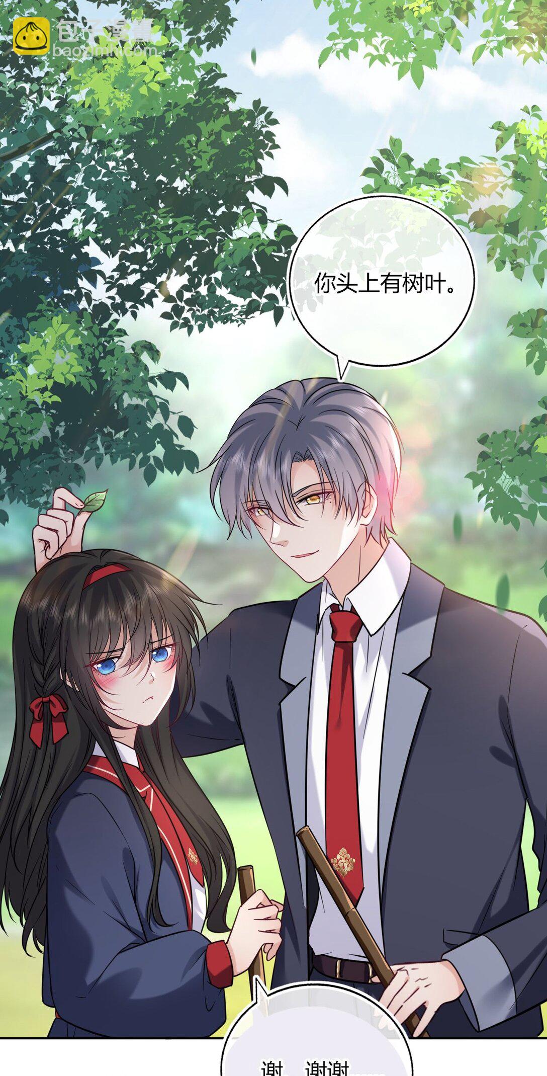 108 转校生(1/2)-第113话