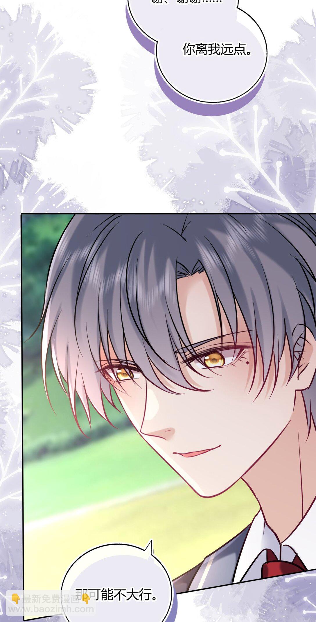 108 转校生(1/2)-第113话