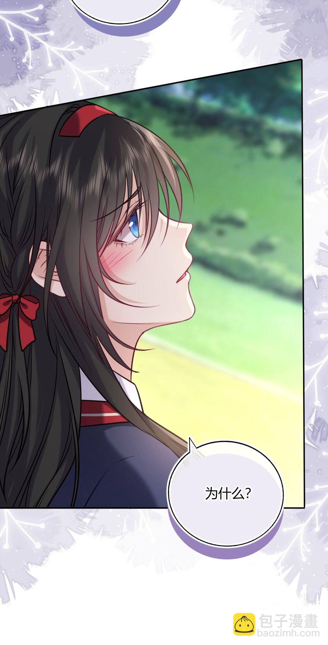 108 转校生(1/2)-第113话