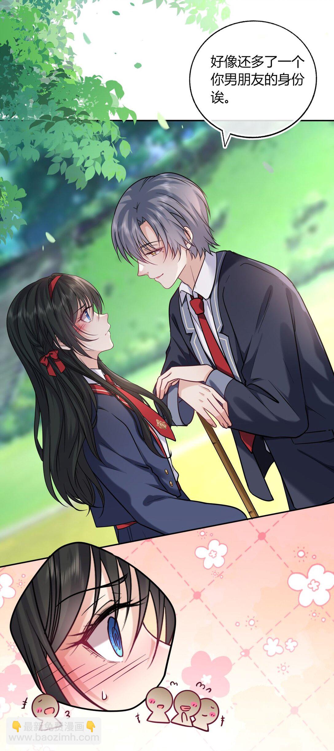 108 转校生(1/2)-第113话