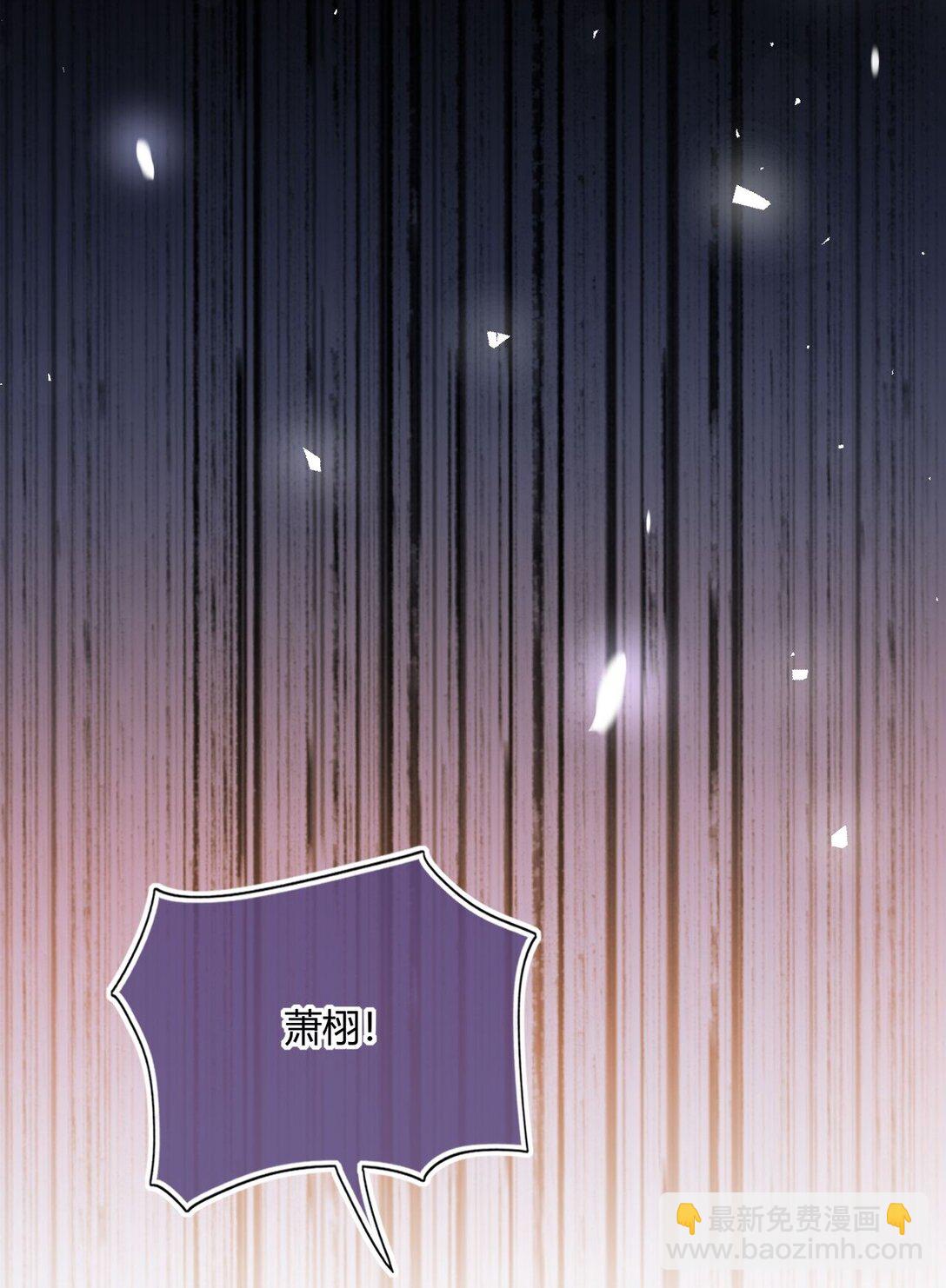 108 转校生(1/2)-第113话