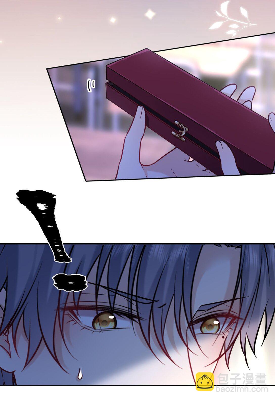 110 醋王上线-第115话